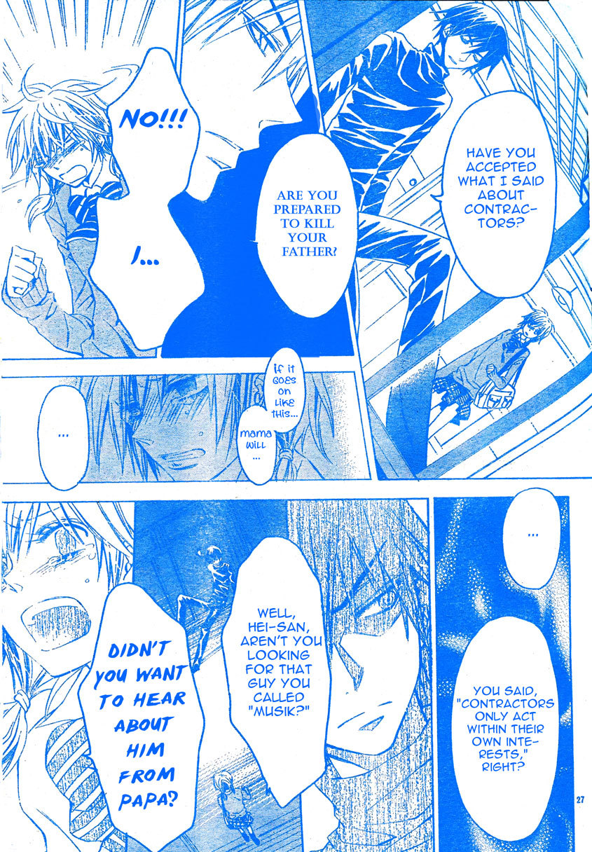 Darker than Black Chapter 3 page 28 - Chapter 3