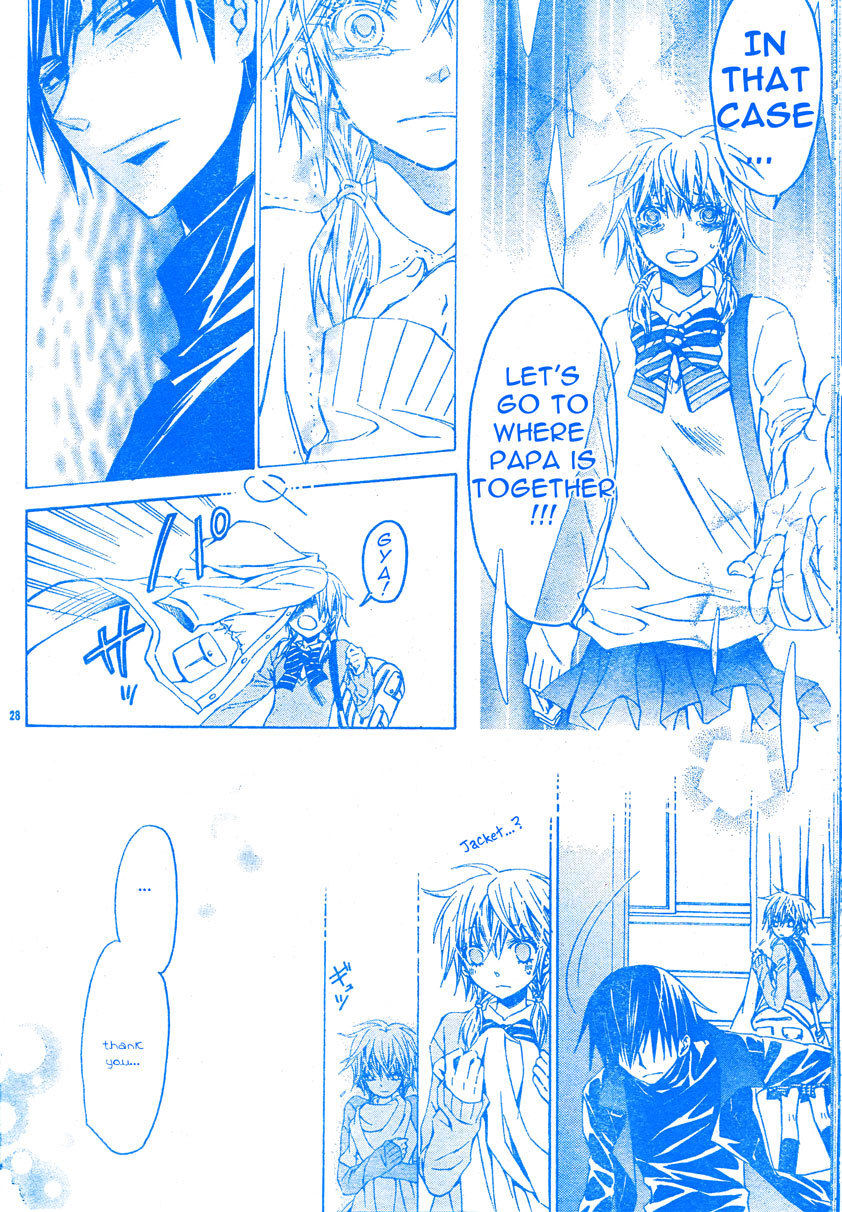 Darker than Black Chapter 3 page 29 - Chapter 3