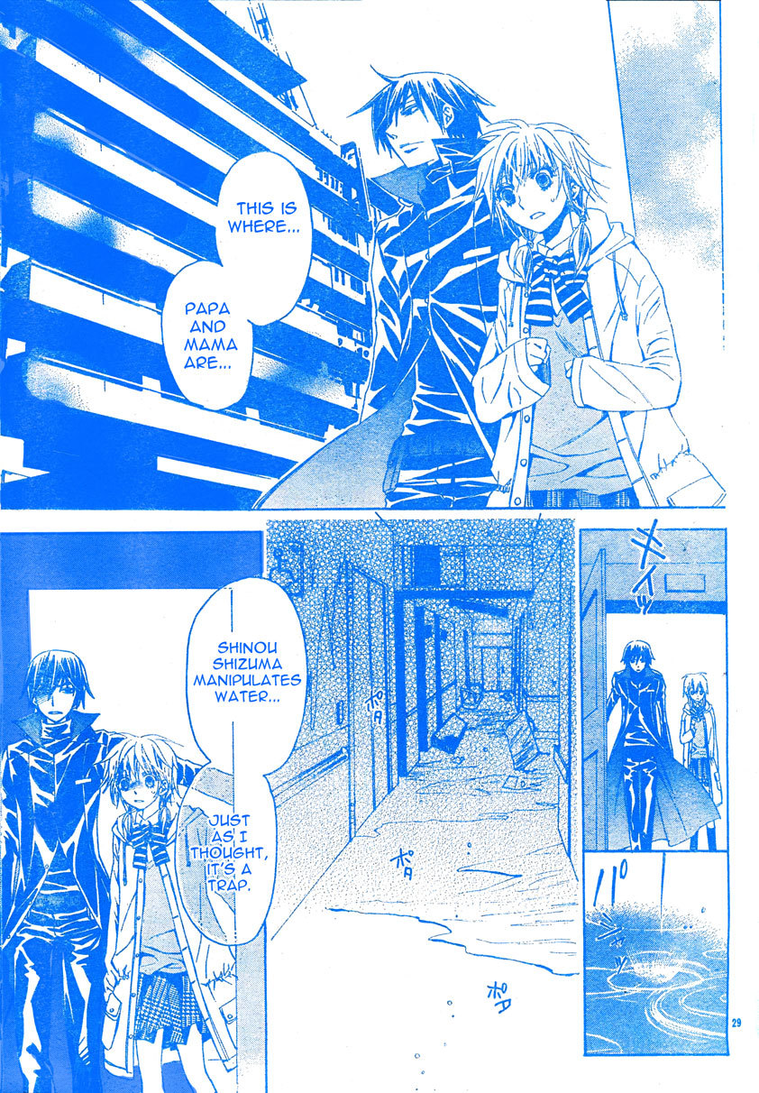 Darker than Black Chapter 3 page 30 - Chapter 3