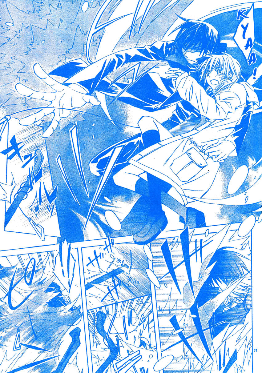 Darker than Black Chapter 3 page 32 - Chapter 3