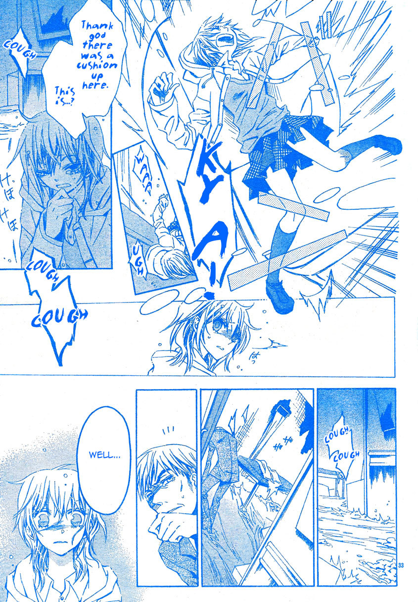 Darker than Black Chapter 3 page 34 - Chapter 3
