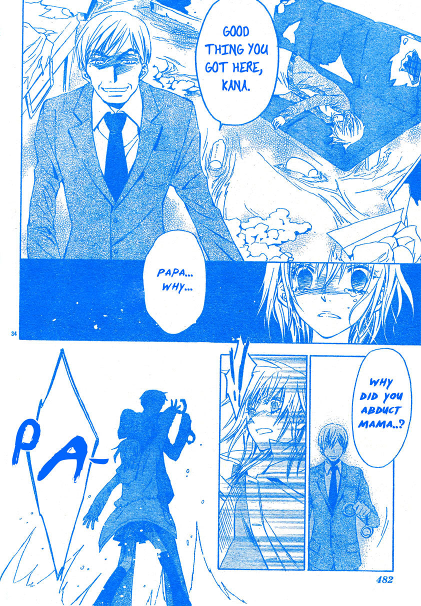 Darker than Black Chapter 3 page 35 - Chapter 3