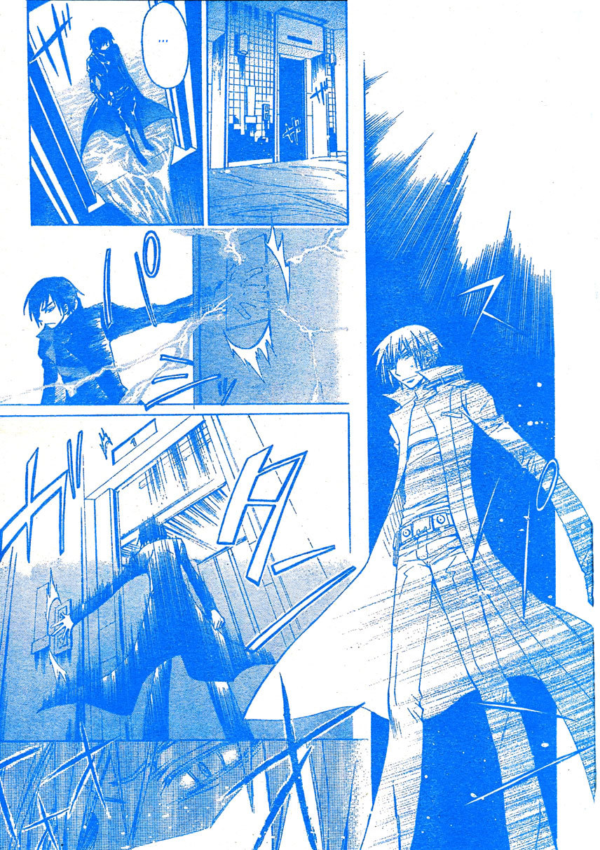 Darker than Black Chapter 3 page 36 - Chapter 3