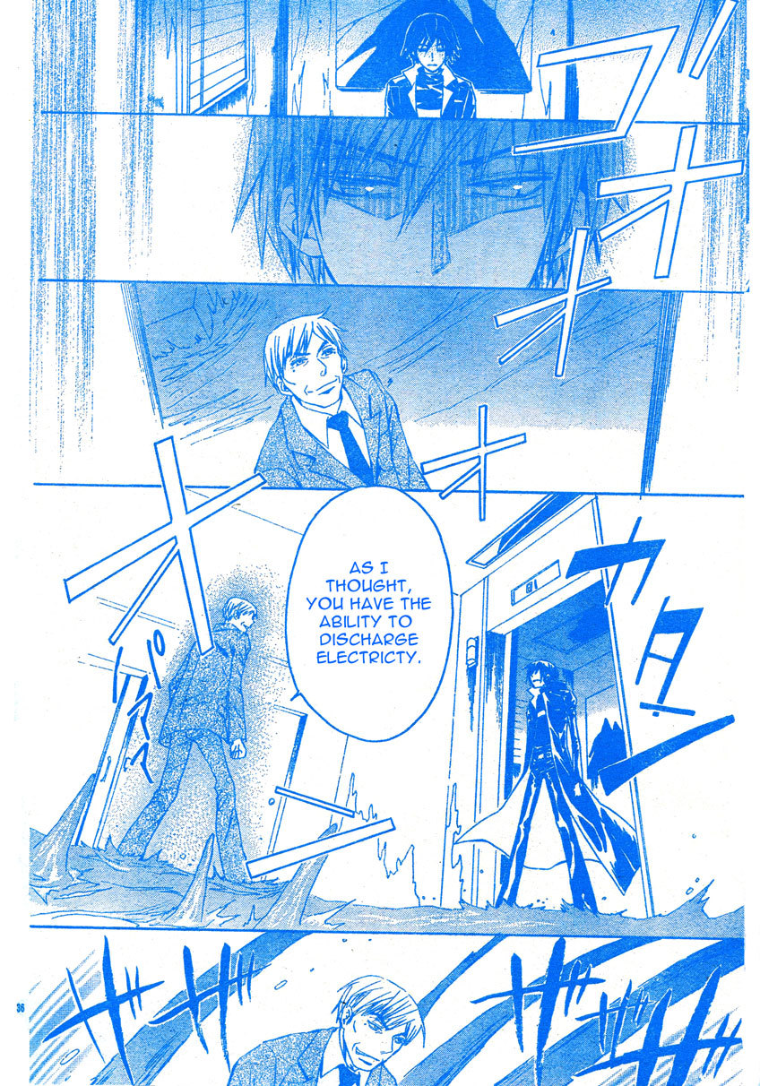 Darker than Black Chapter 3 page 37 - Chapter 3