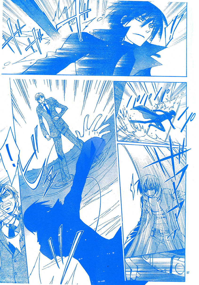Darker than Black Chapter 3 page 38 - Chapter 3
