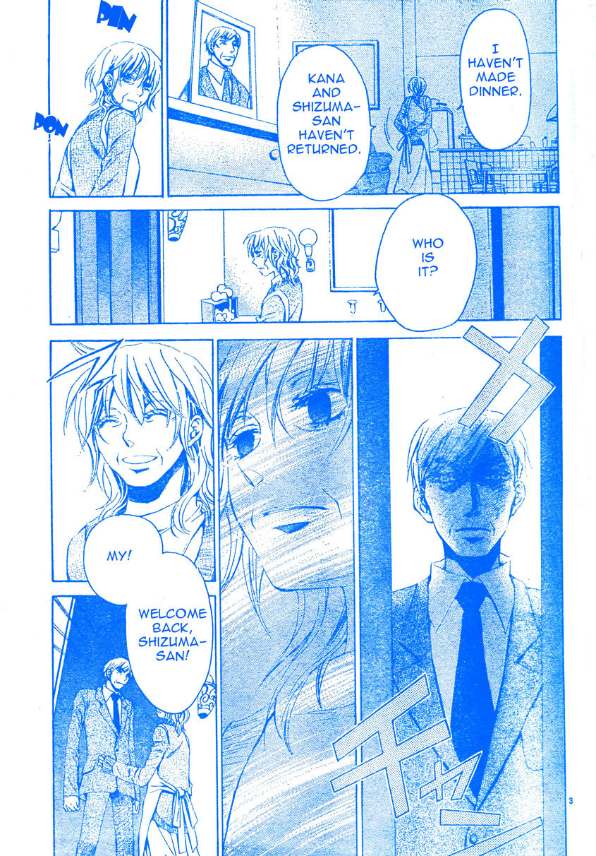 Darker than Black Chapter 3 page 4 - Chapter 3