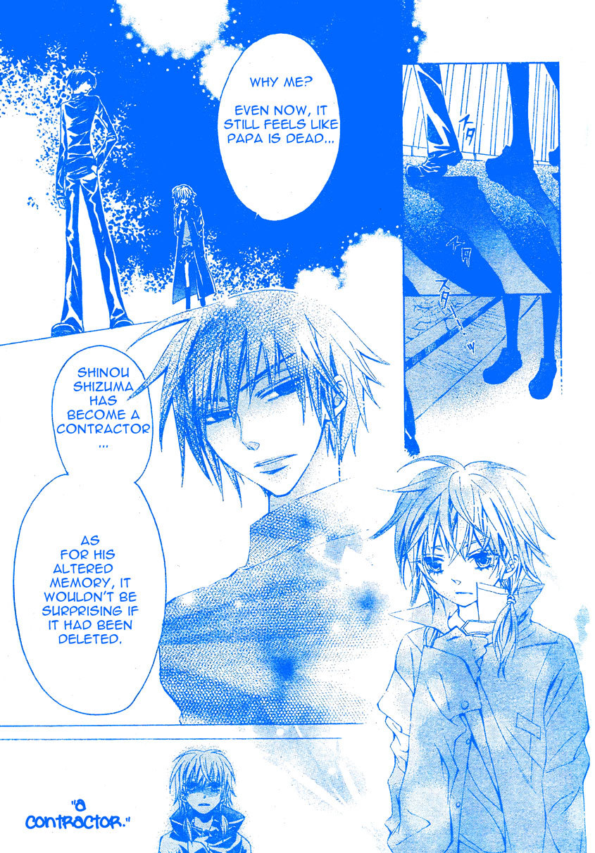 Darker than Black Chapter 3 page 6 - Chapter 3