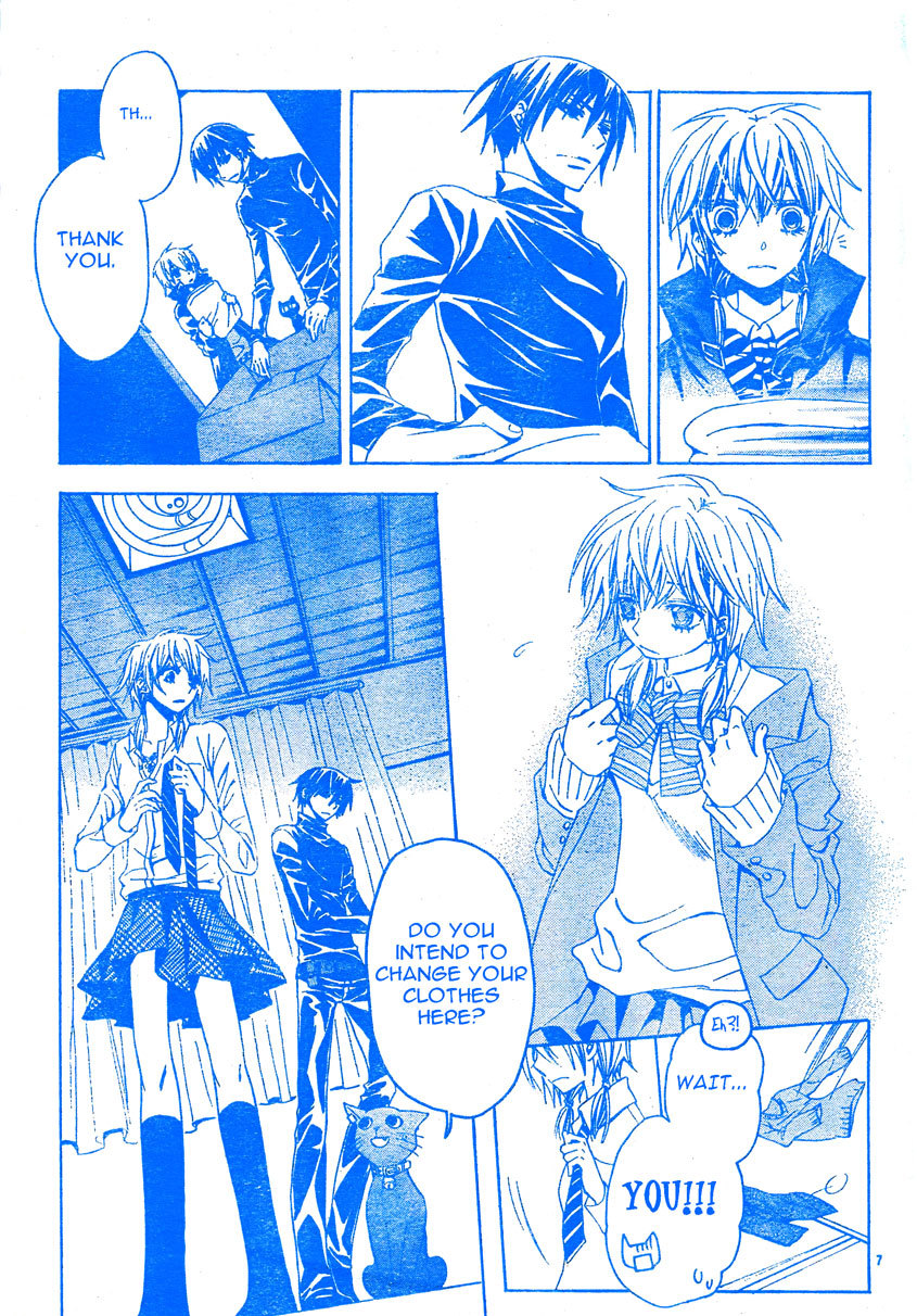 Darker than Black Chapter 3 page 8 - Chapter 3