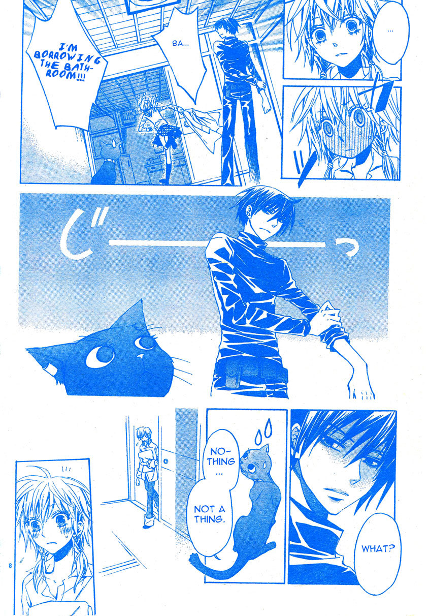 Darker than Black Chapter 3 page 9 - Chapter 3