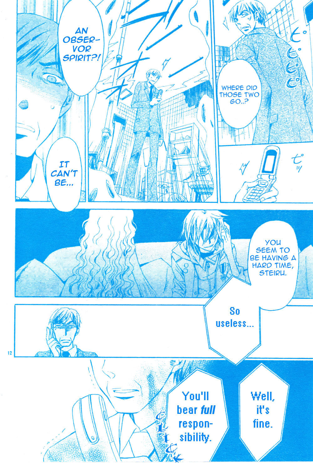 Darker than Black Chapter 4 page 12 - Chapter 4