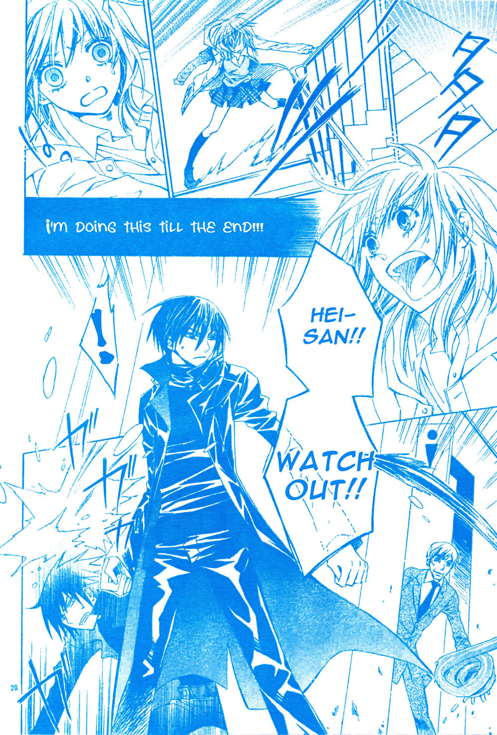 Darker than Black Chapter 4 page 20 - Chapter 4