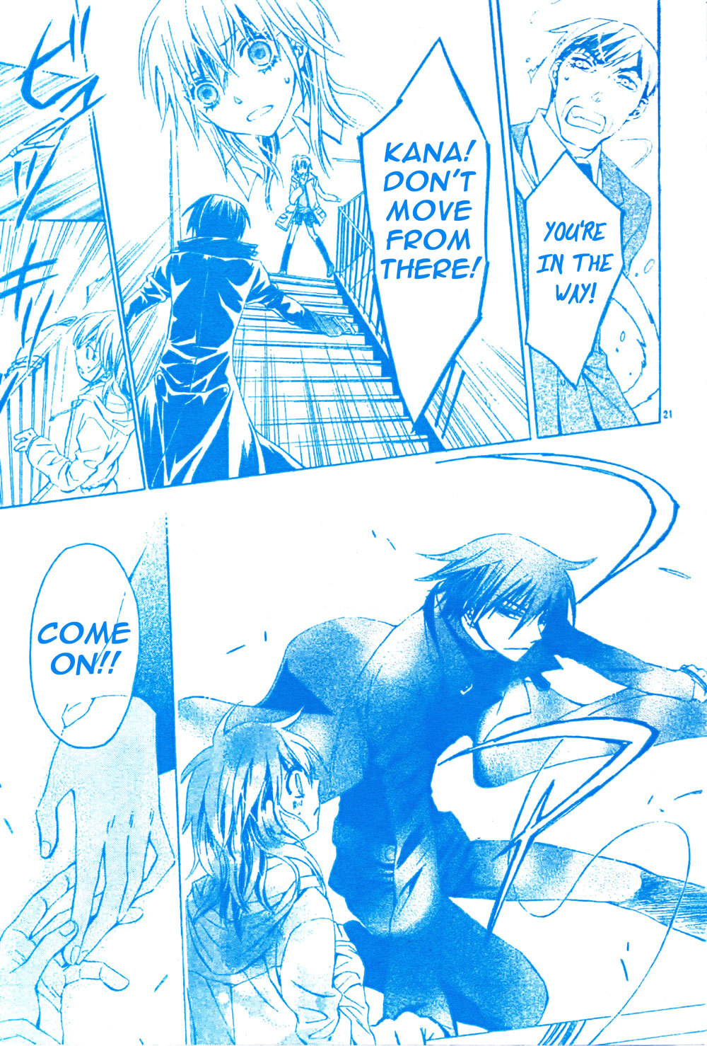 Darker than Black Chapter 4 page 21 - Chapter 4