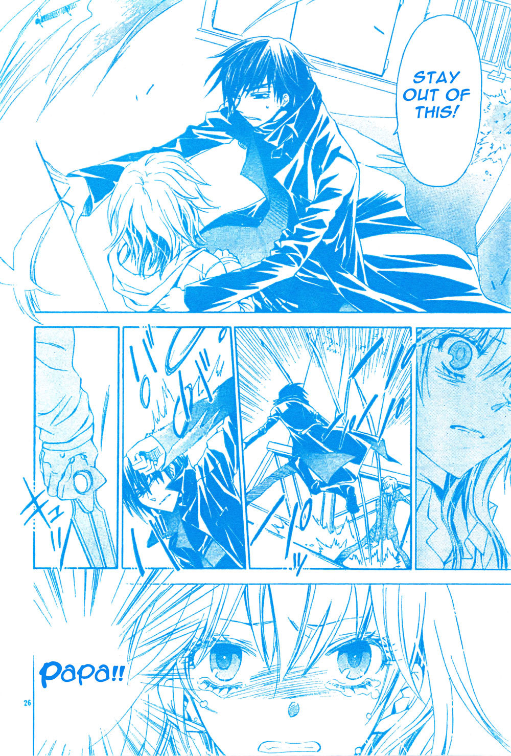 Darker than Black Chapter 4 page 26 - Chapter 4