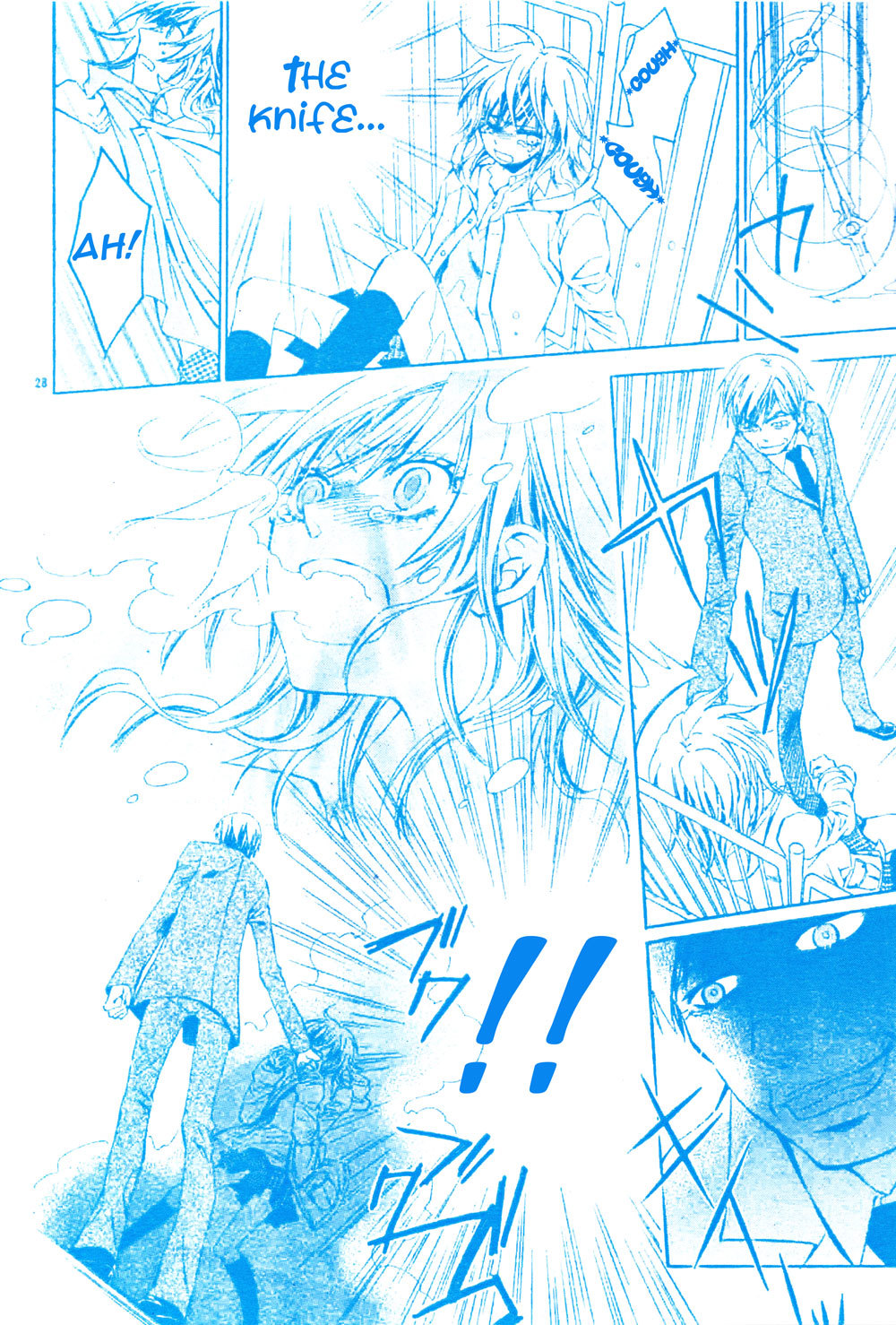 Darker than Black Chapter 4 page 28 - Chapter 4