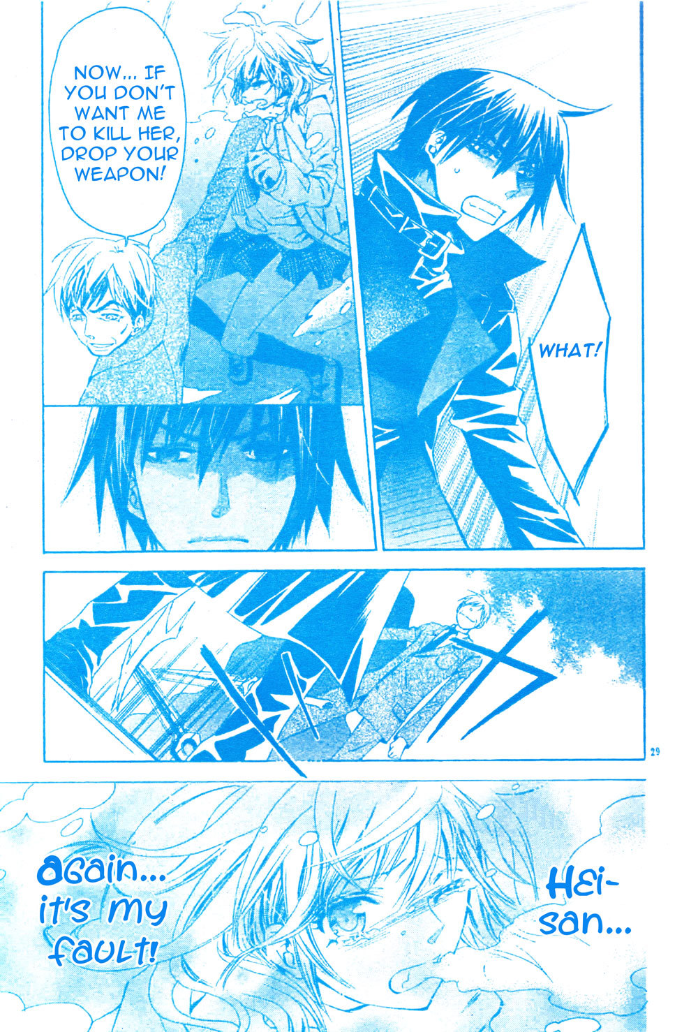Darker than Black Chapter 4 page 29 - Chapter 4