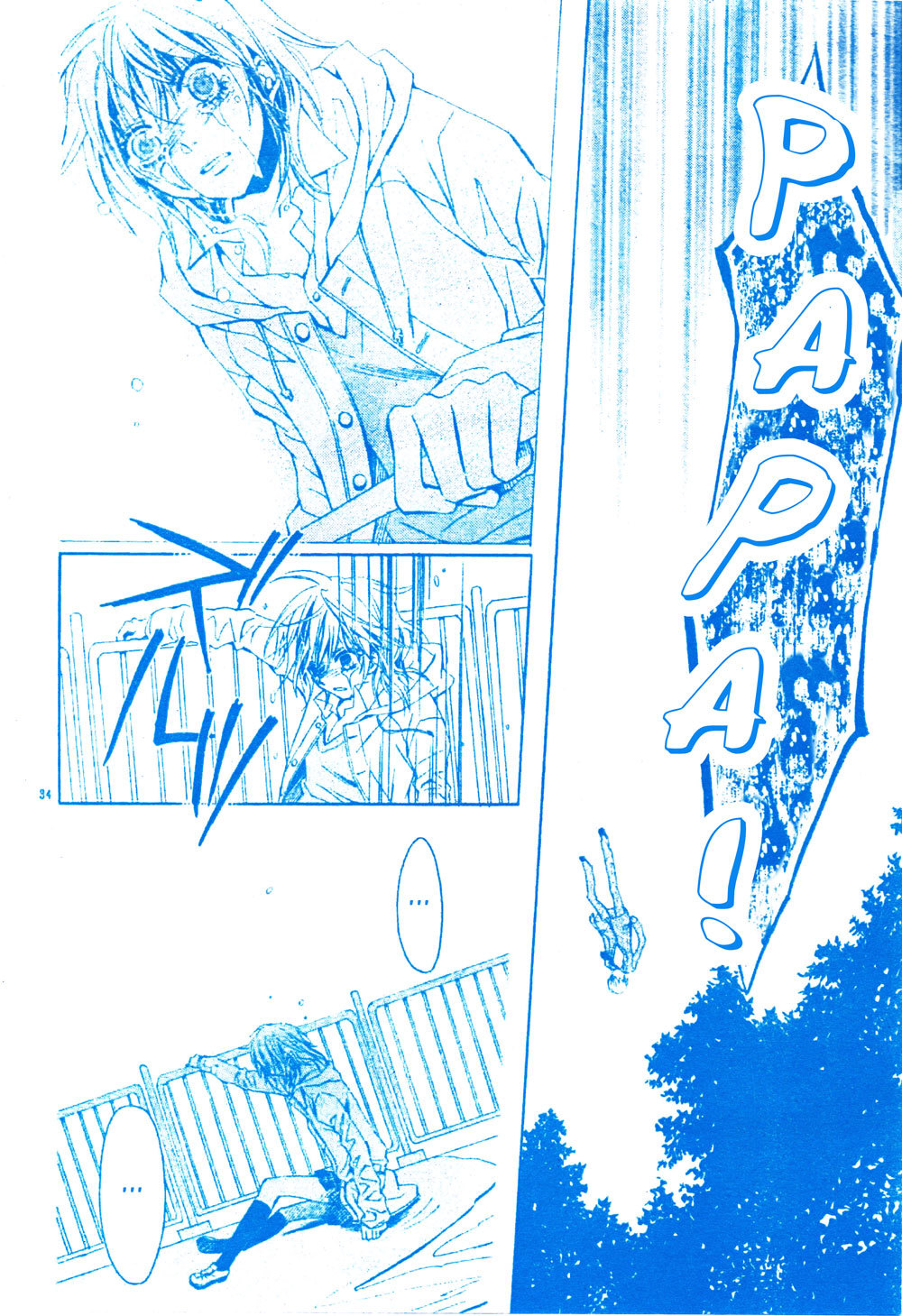 Darker than Black Chapter 4 page 33 - Chapter 4