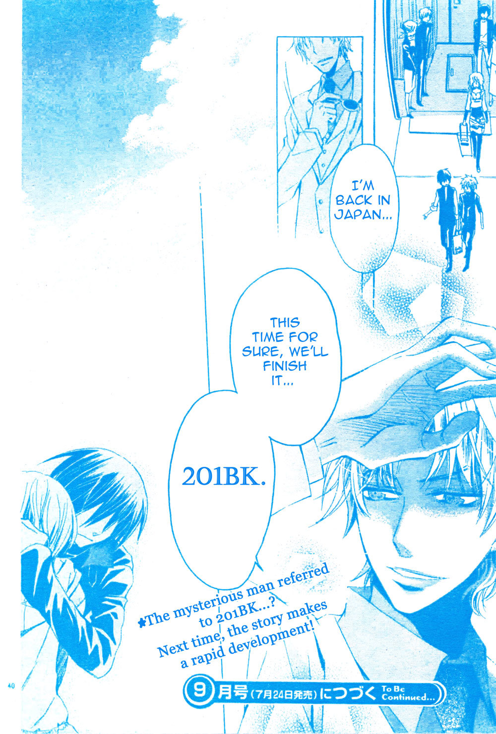 Darker than Black Chapter 4 page 39 - Chapter 4