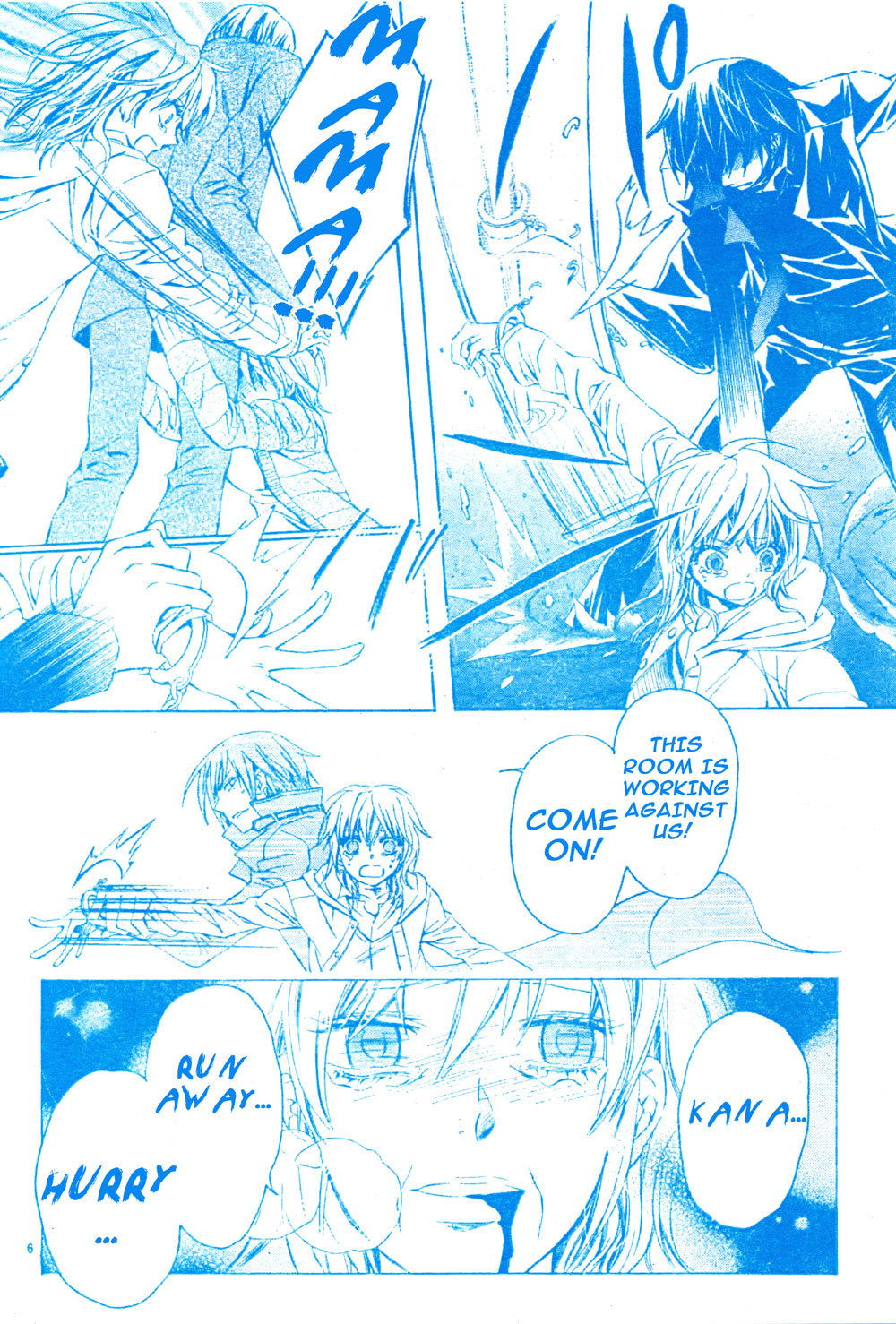 Darker than Black Chapter 4 page 6 - Chapter 4