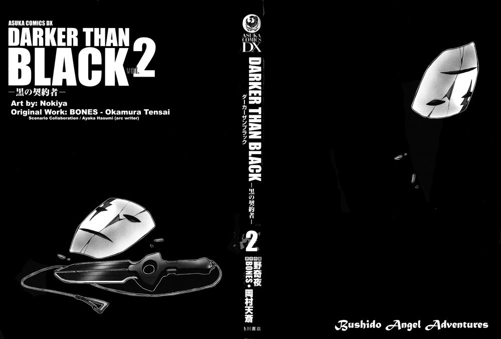 Darker than Black Chapter 5 page 1 - Chapter 5