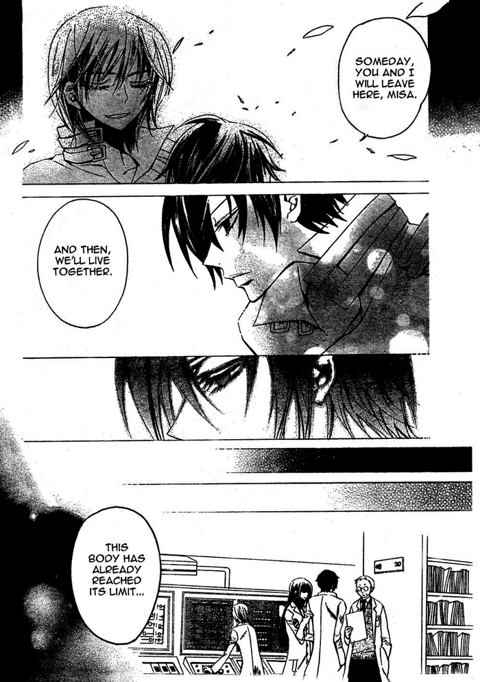 Darker than Black Chapter 5 page 11 - Chapter 5