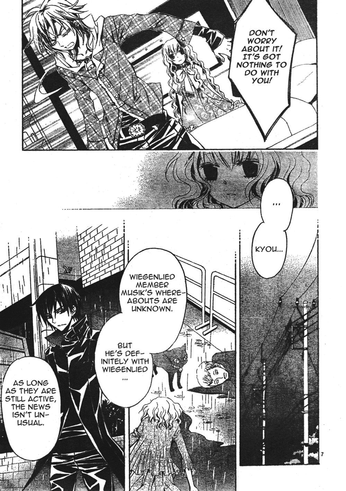 Darker than Black Chapter 5 page 14 - Chapter 5