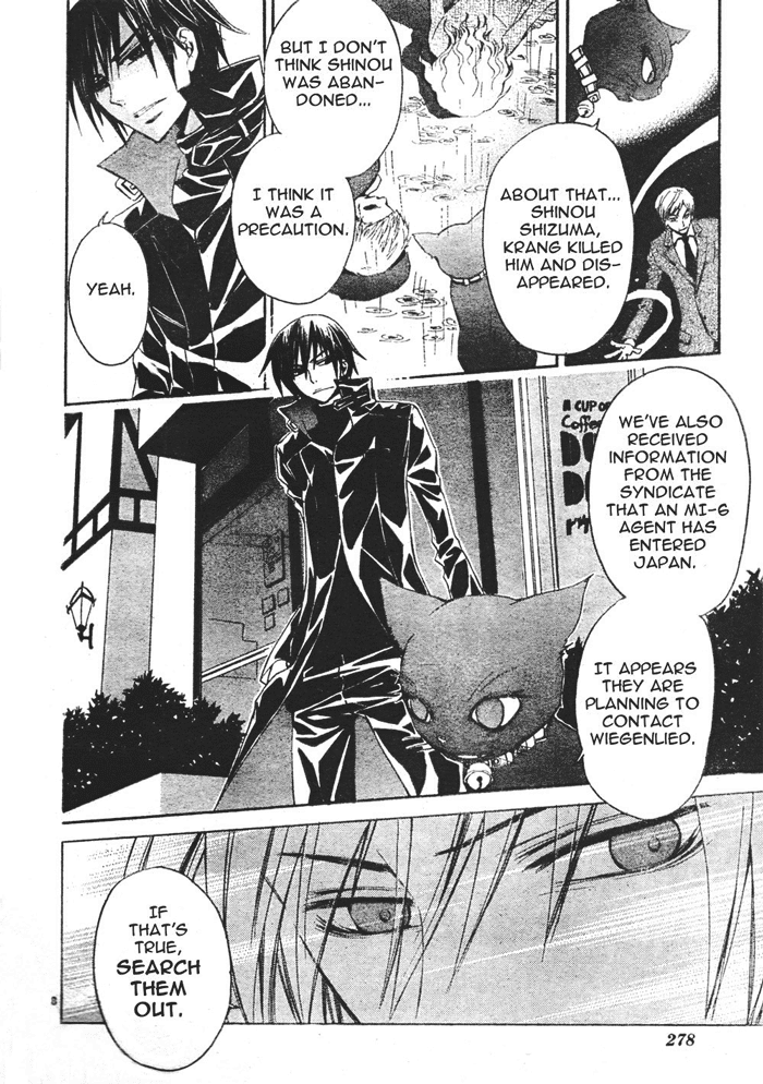 Darker than Black Chapter 5 page 15 - Chapter 5