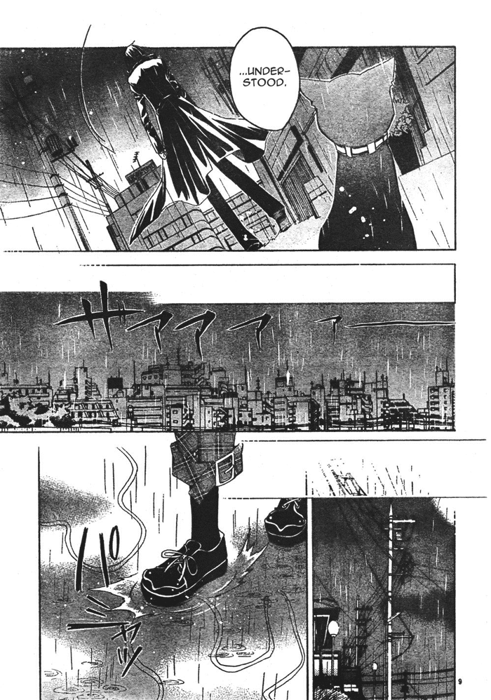 Darker than Black Chapter 5 page 16 - Chapter 5