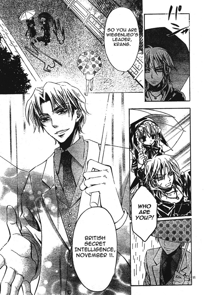 Darker than Black Chapter 5 page 17 - Chapter 5