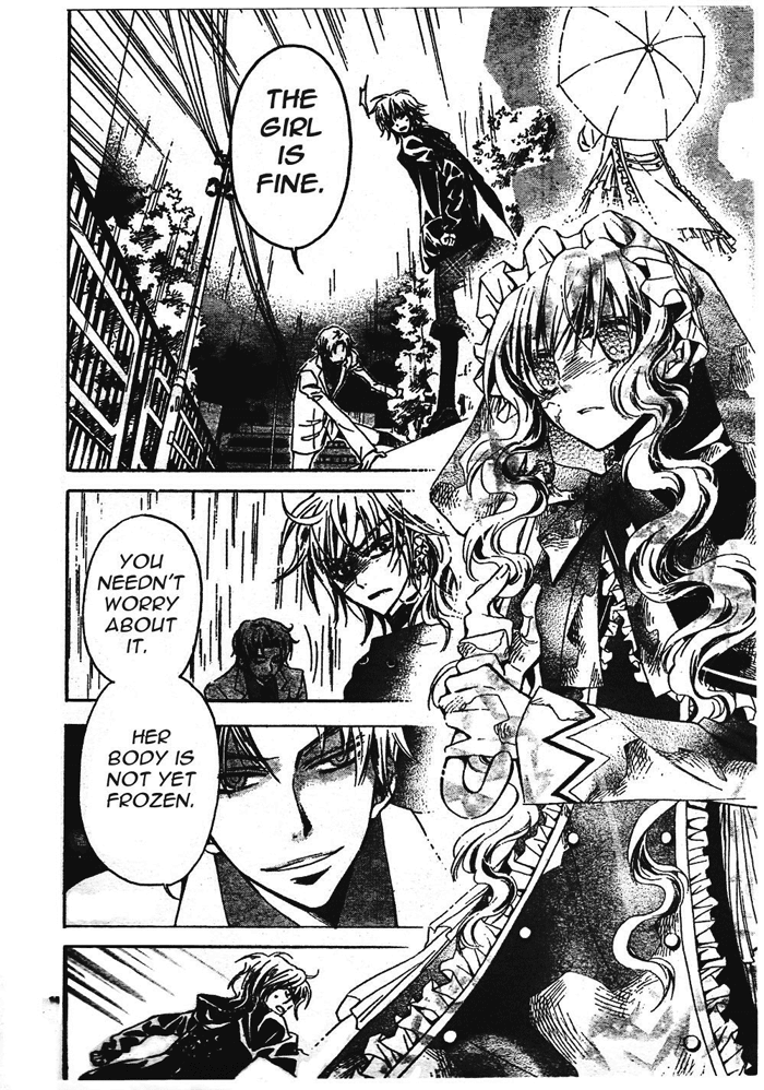 Darker than Black Chapter 5 page 20 - Chapter 5
