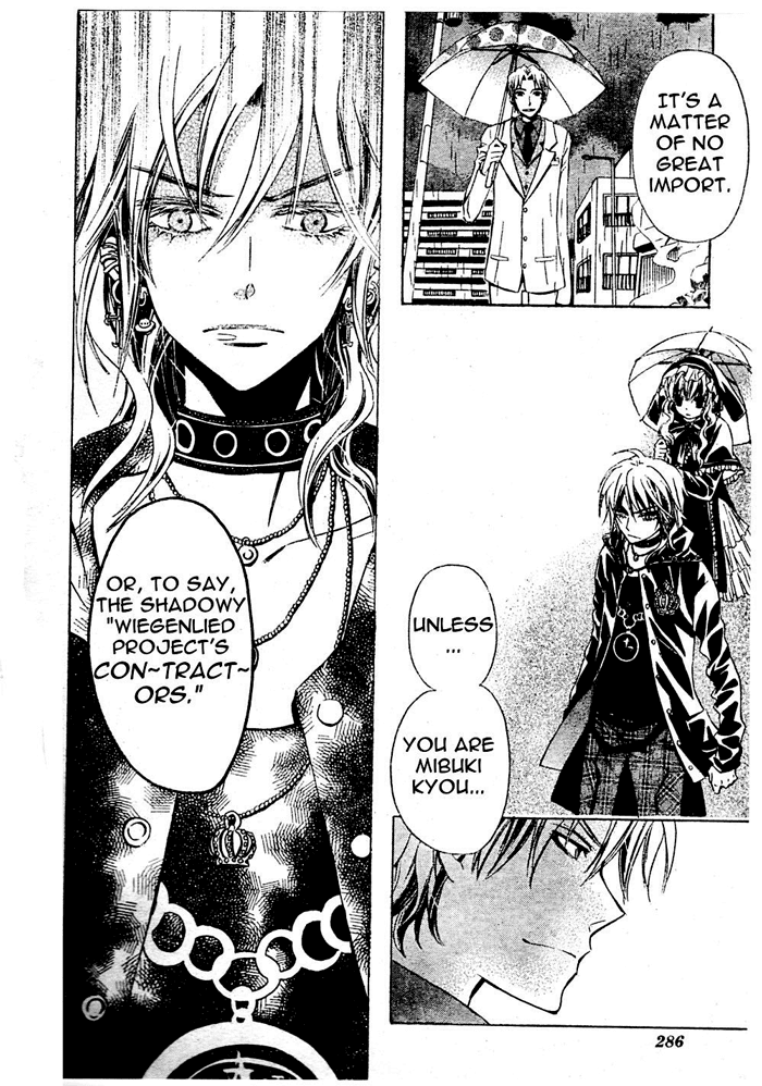 Darker than Black Chapter 5 page 21 - Chapter 5
