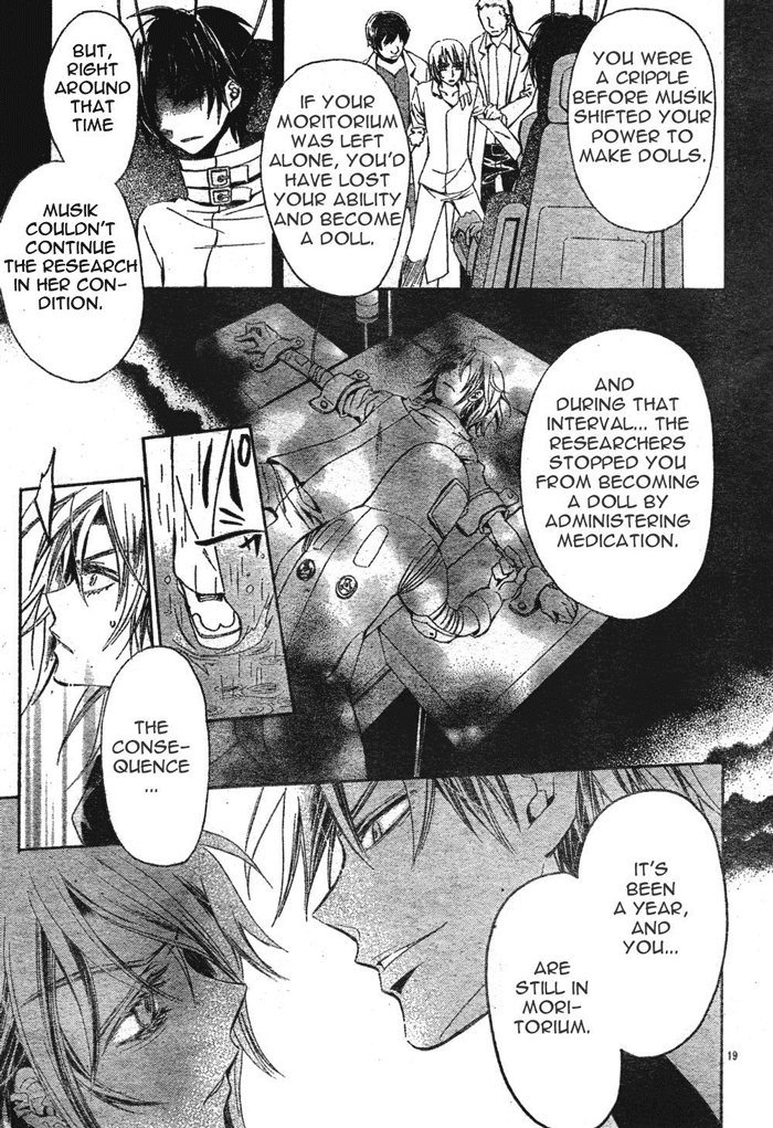 Darker than Black Chapter 5 page 25 - Chapter 5