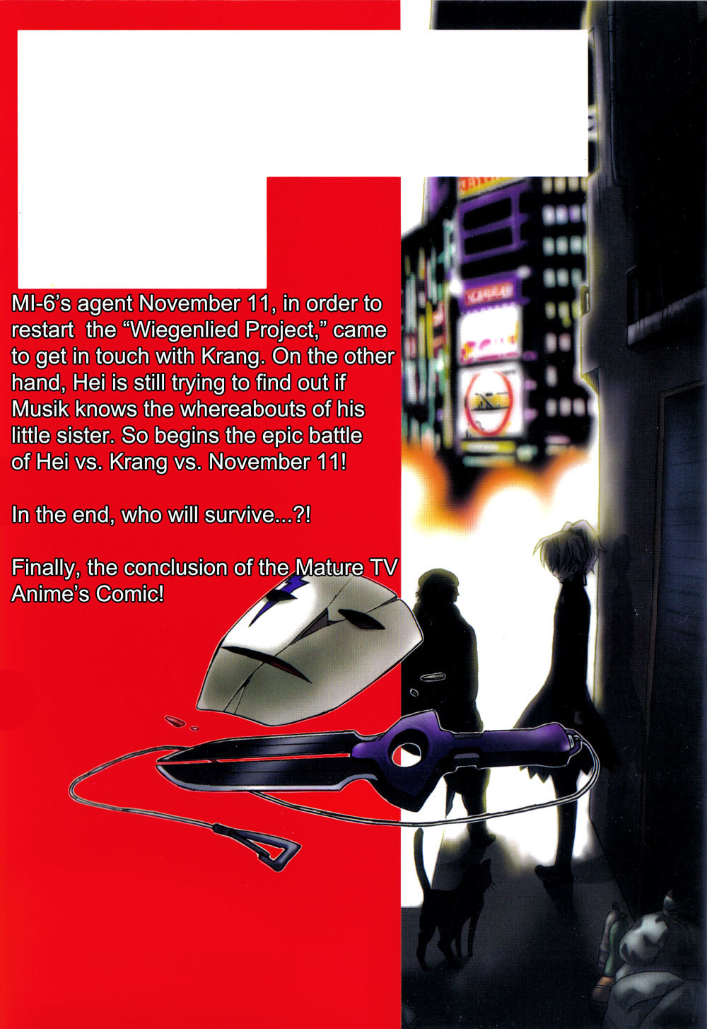 Darker than Black Chapter 5 page 3 - Chapter 5