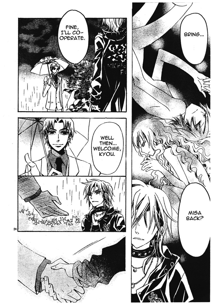 Darker than Black Chapter 5 page 30 - Chapter 5