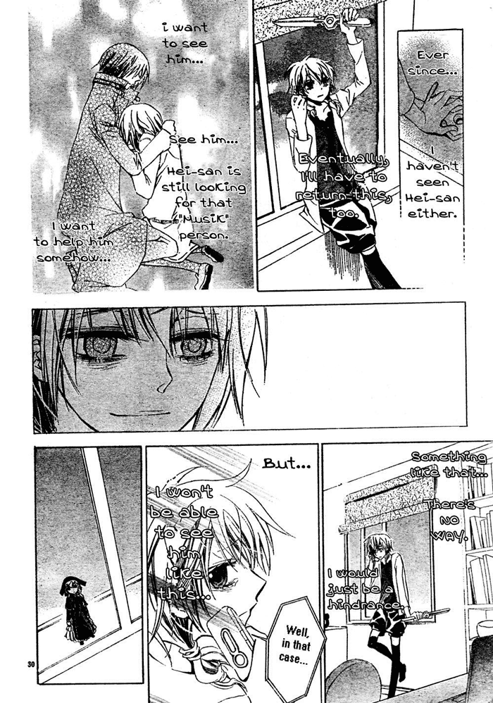 Darker than Black Chapter 5 page 36 - Chapter 5