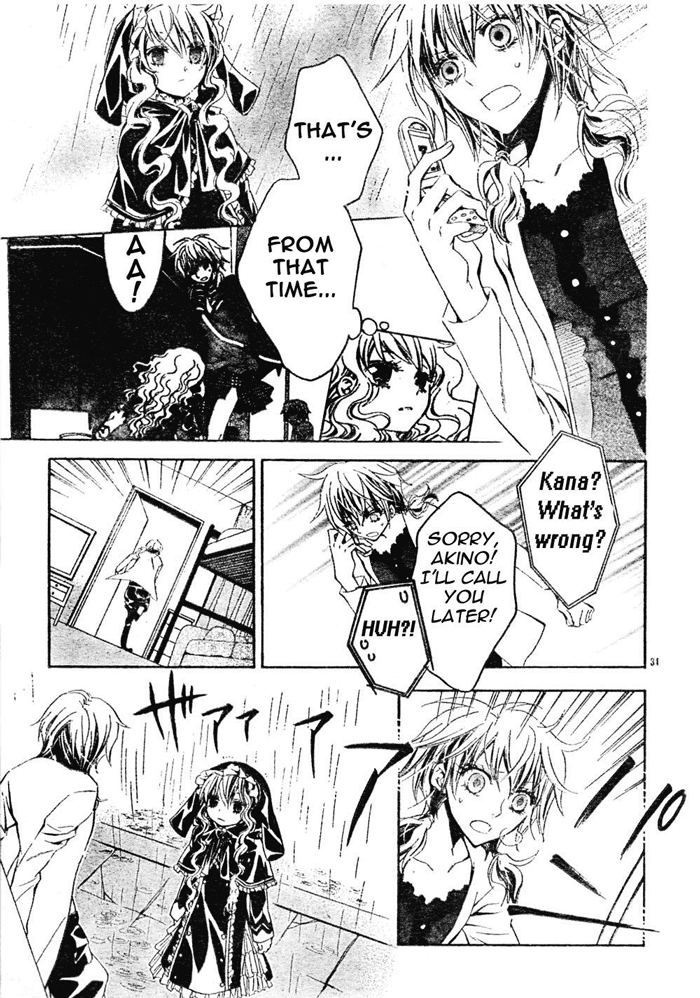 Darker than Black Chapter 5 page 37 - Chapter 5