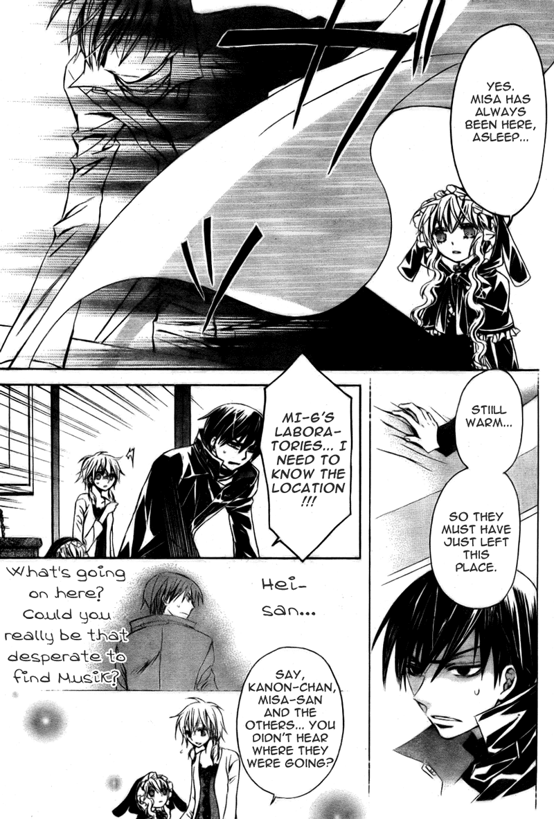 Darker than Black Chapter 6 page 10 - Chapter 6
