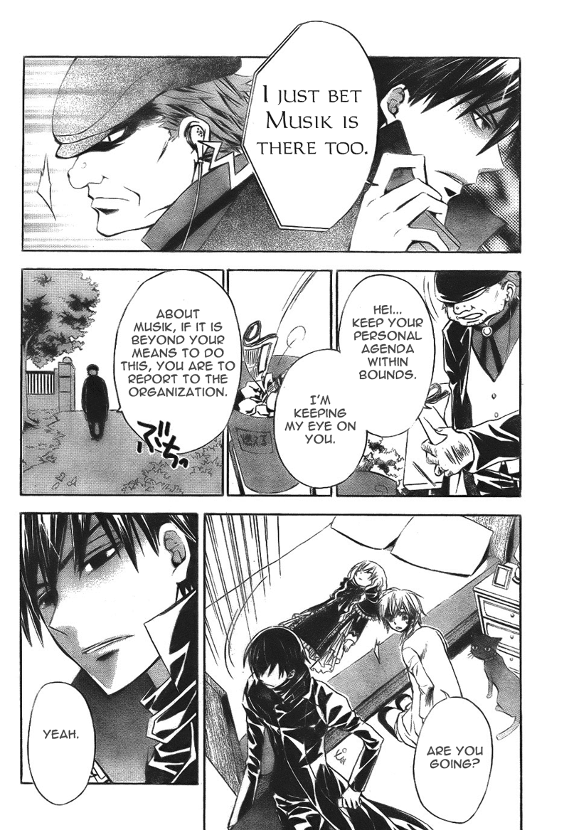 Darker than Black Chapter 6 page 15 - Chapter 6