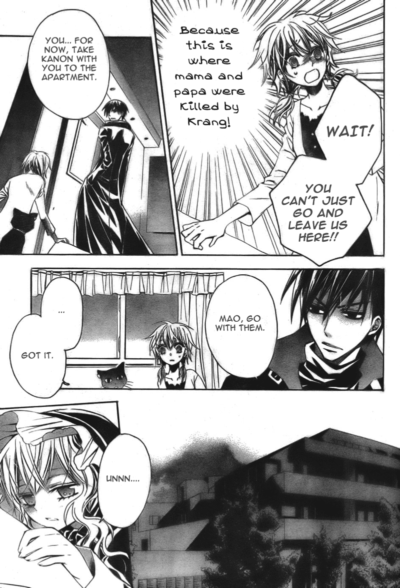 Darker than Black Chapter 6 page 16 - Chapter 6