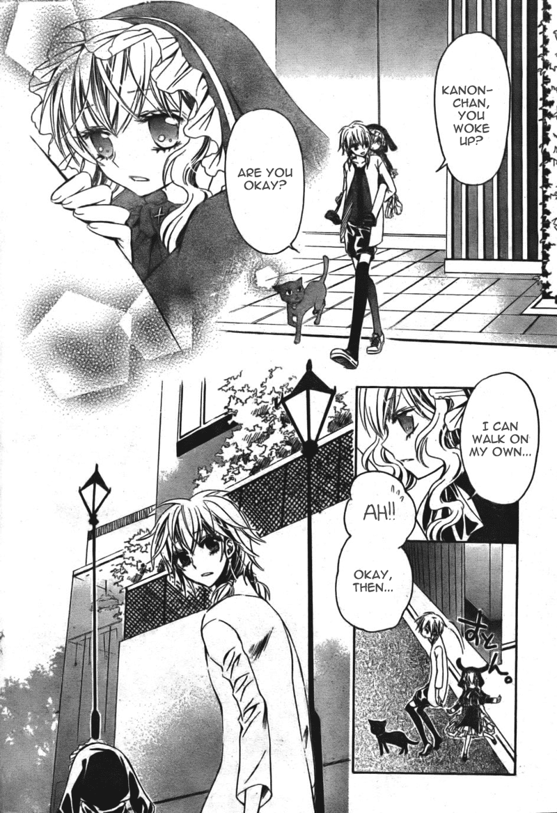 Darker than Black Chapter 6 page 17 - Chapter 6