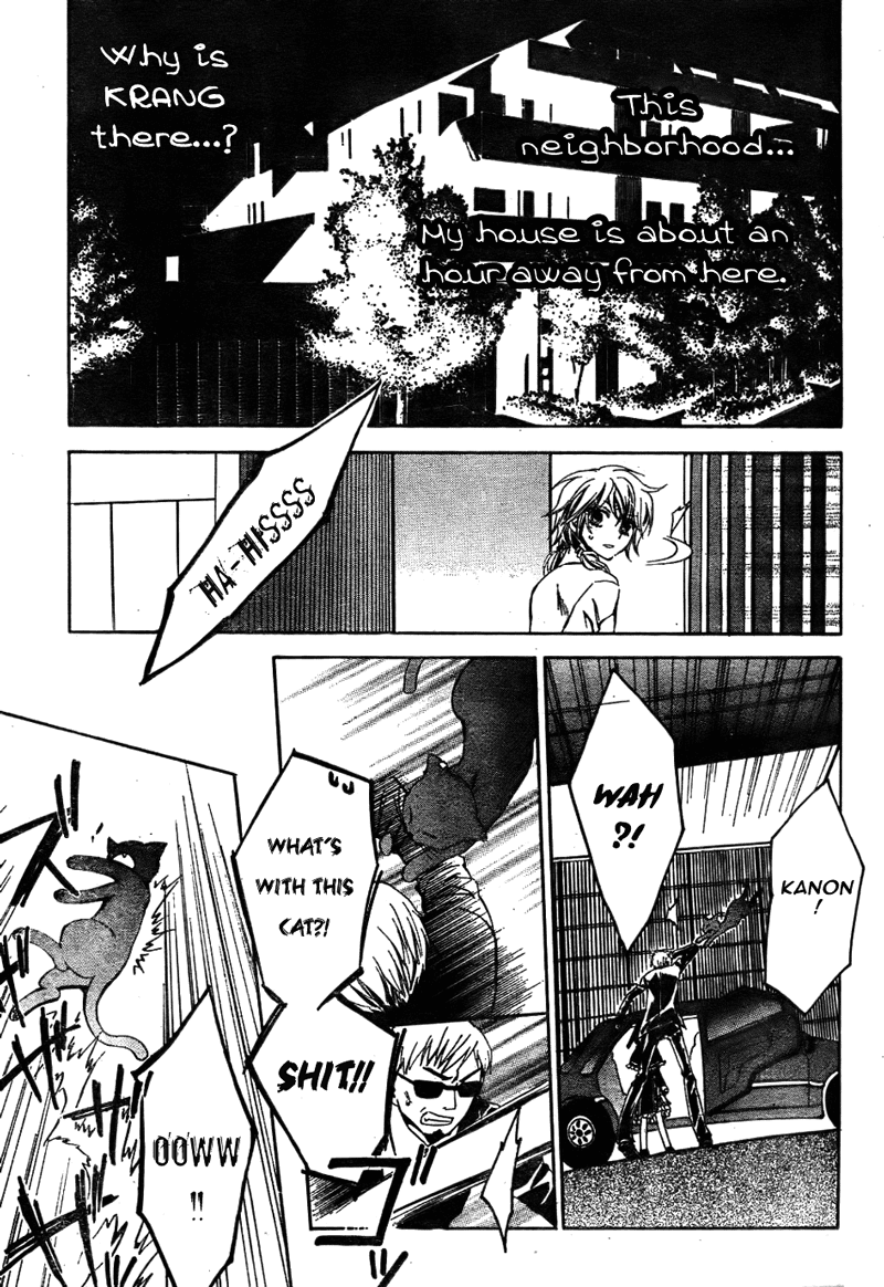 Darker than Black Chapter 6 page 18 - Chapter 6