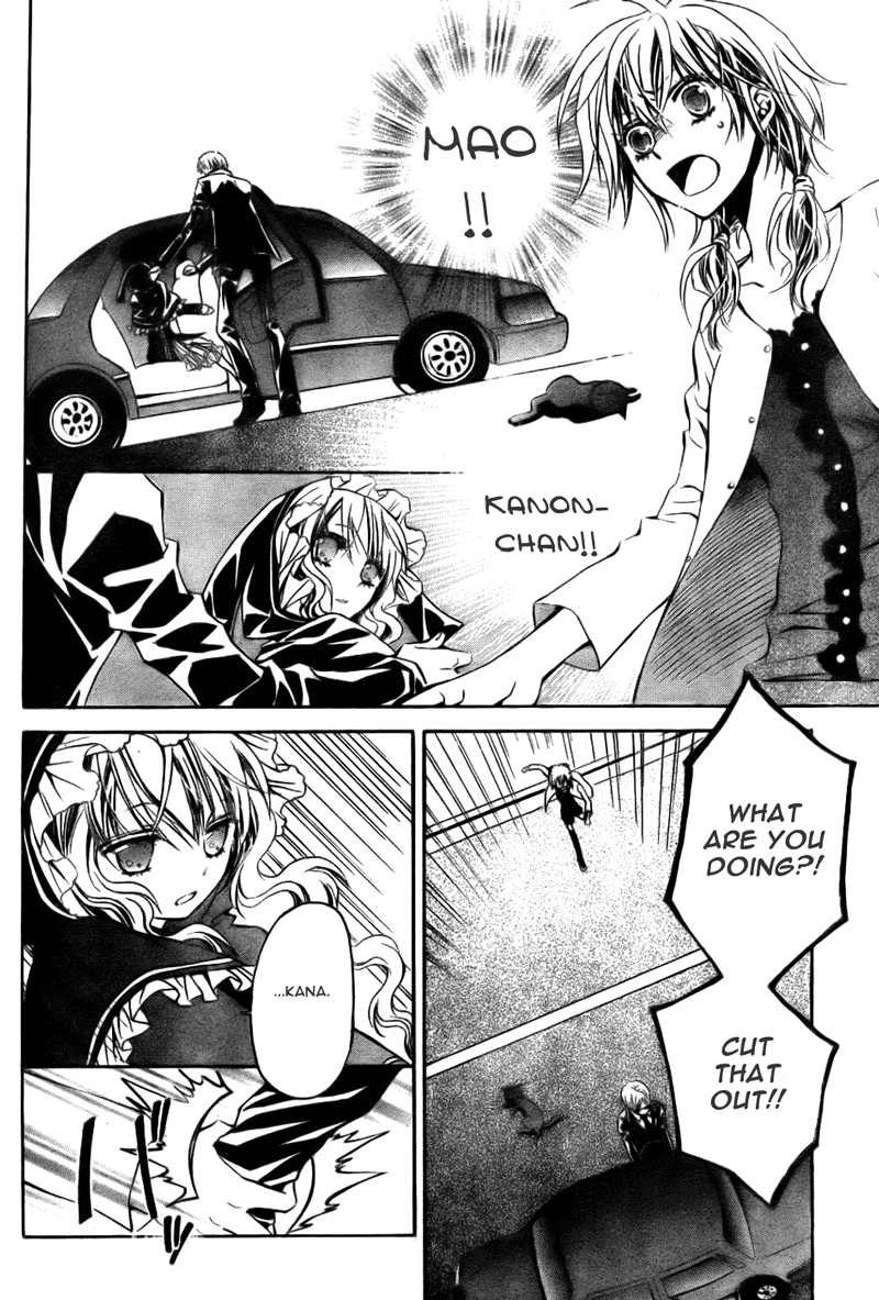 Darker than Black Chapter 6 page 19 - Chapter 6