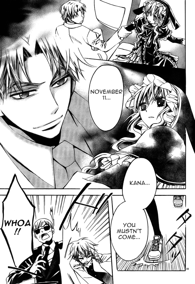Darker than Black Chapter 6 page 20 - Chapter 6
