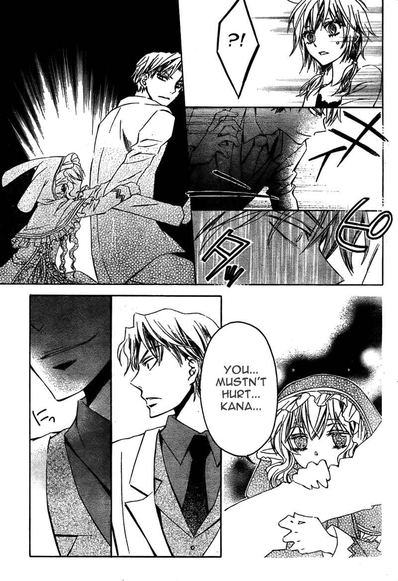 Darker than Black Chapter 6 page 22 - Chapter 6