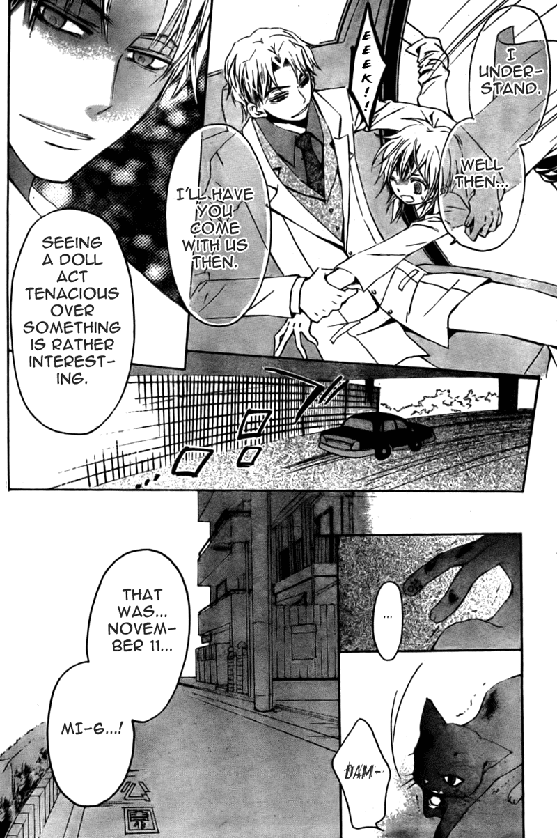 Darker than Black Chapter 6 page 23 - Chapter 6