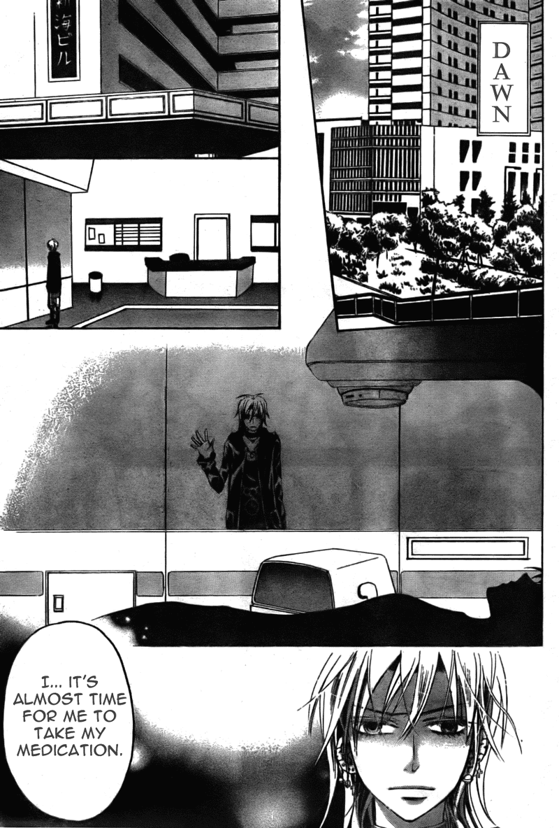 Darker than Black Chapter 6 page 24 - Chapter 6