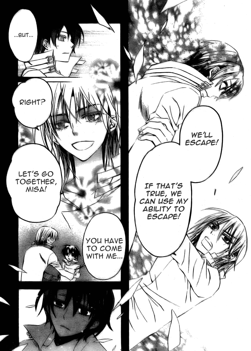 Darker than Black Chapter 6 page 26 - Chapter 6