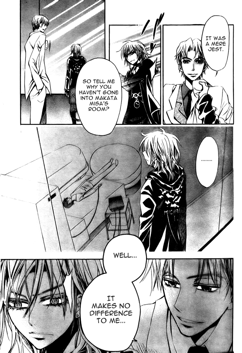 Darker than Black Chapter 6 page 30 - Chapter 6