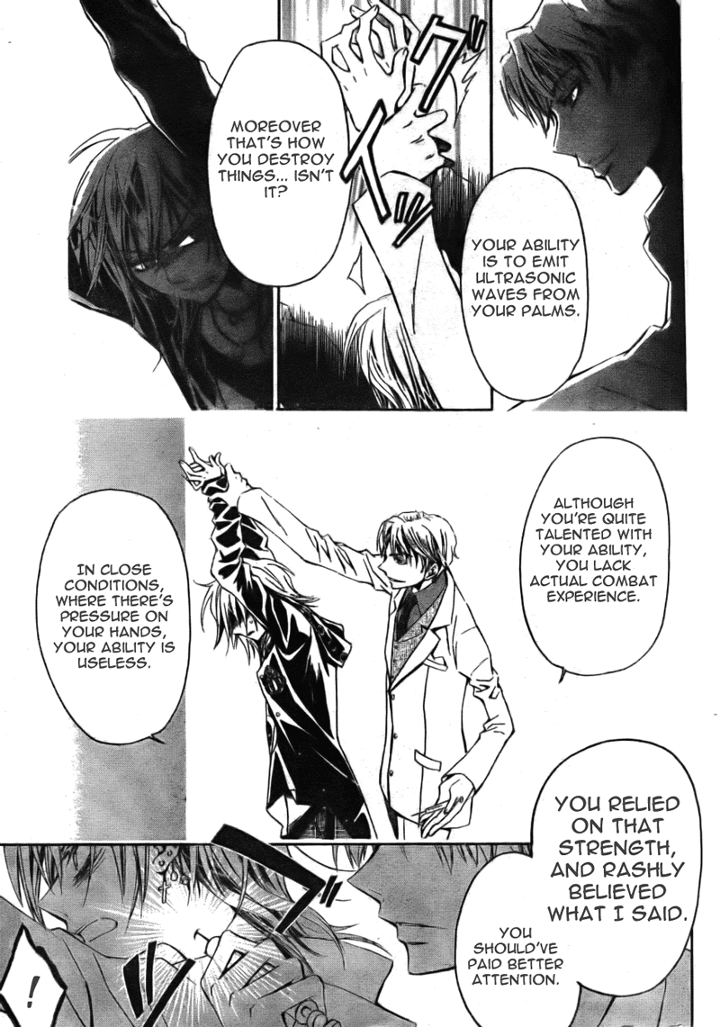 Darker than Black Chapter 6 page 32 - Chapter 6