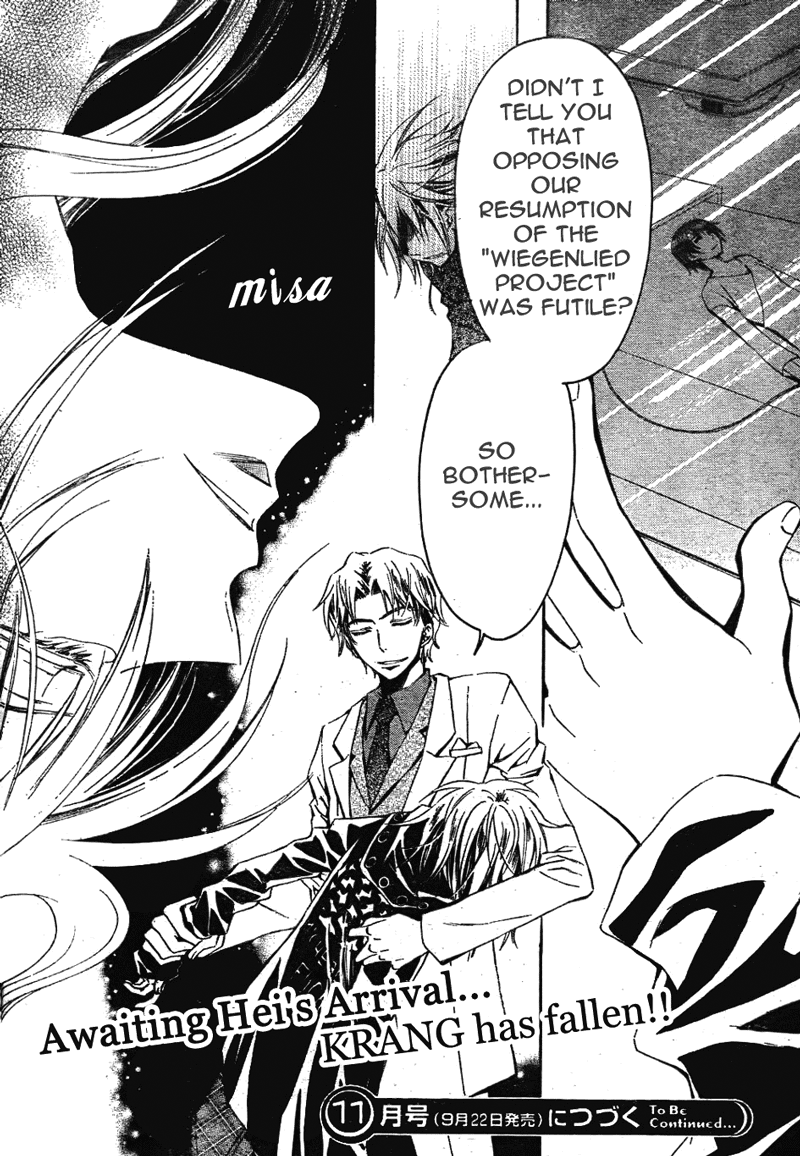 Darker than Black Chapter 6 page 33 - Chapter 6