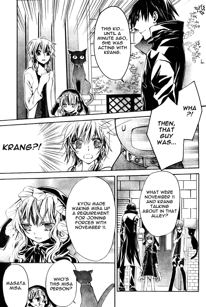 Darker than Black Chapter 6 page 4 - Chapter 6